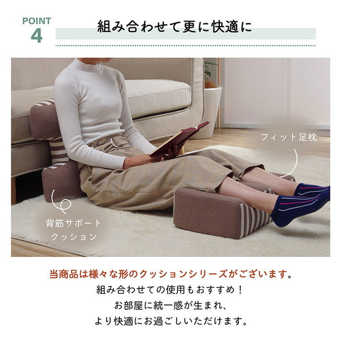 クッション 腰当 背中 姿勢 変形 ウレタン 約40×40cm ブラウン ネイビー ihk-1220880064467の画像