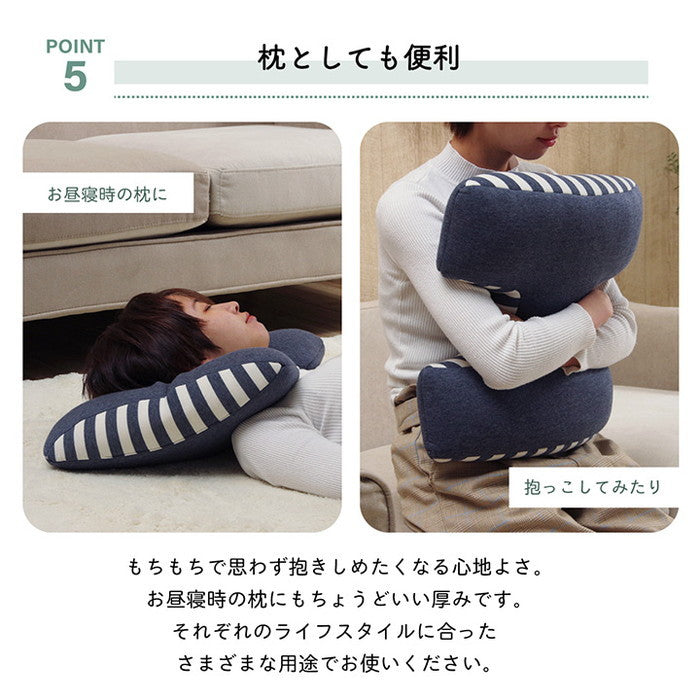 クッション 腰当 背中 姿勢 変形 ウレタン 約40×40cm ブラウン ネイビー ihk-1220880064467の画像