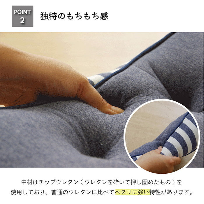 クッション 低反発 使用 腰当て マイクロファイバー 無地 エルマー 約42×20cm ブラウン ネイビー ピンク ihk-1220880065331の画像