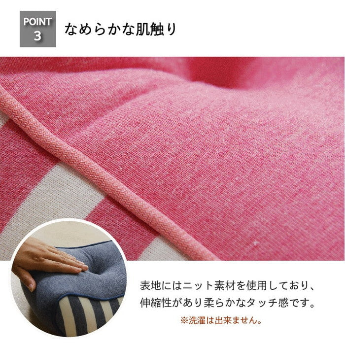 クッション 低反発 使用 腰当て マイクロファイバー 無地 エルマー 約42×20cm ブラウン ネイビー ピンク ihk-1220880065331の画像