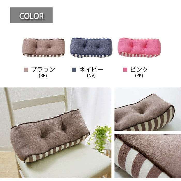 クッション 低反発 使用 腰当て マイクロファイバー 無地 エルマー 約42×20cm ブラウン ネイビー ピンク ihk-1220880065331の画像