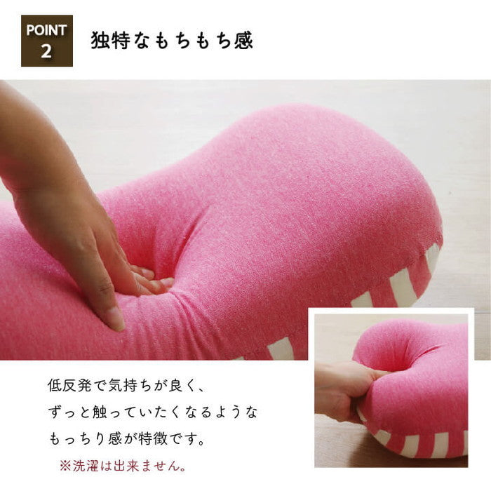 クッション 低反発 腰当 マイクロファイバー 無地 エルマー 約40×20cm ブラウン ネイビー ピンク ihk-1220880065334の画像