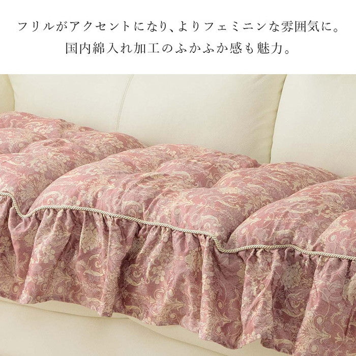 クッション 三人掛け ソファー フリル シート エレガンス 国産 日本製 約53×160cm ベージュ パープル ihk-1220890024291の画像