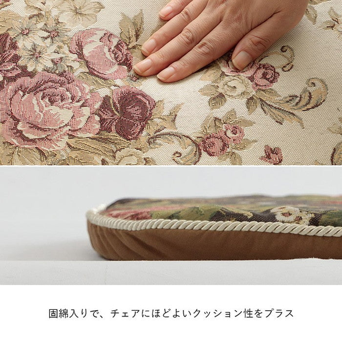 クッション バテイ 椅子 日本製 洗える エレガント 約45×43cm ベージュ ブラウン ネイビー ihk-1220900020391の画像