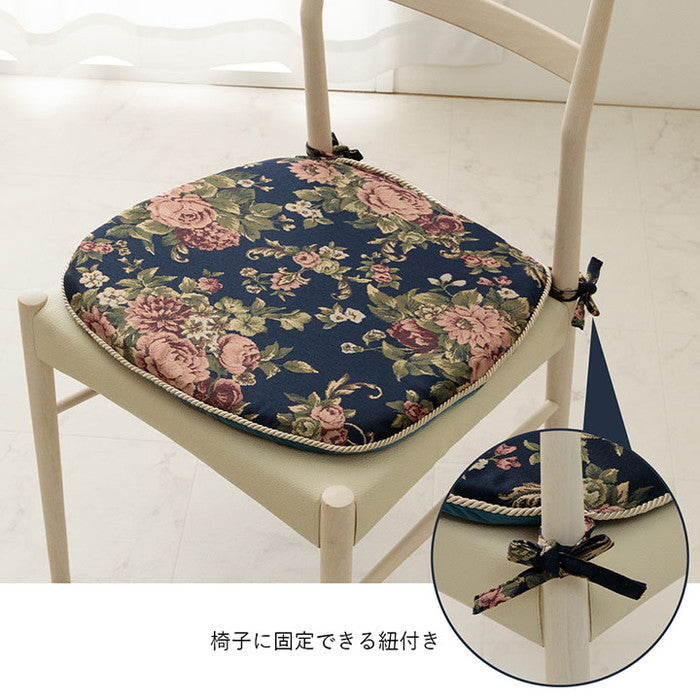 クッション バテイ 椅子 日本製 洗える エレガント 約45×43cm ベージュ ブラウン ネイビー ihk-1220900020391の画像