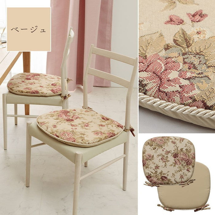 クッション バテイ 椅子 日本製 洗える エレガント 約45×43cm ベージュ ブラウン ネイビー ihk-1220900020391の画像