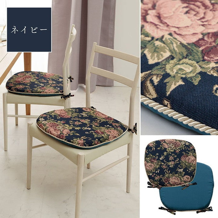 クッション バテイ 椅子 日本製 洗える エレガント 約45×43cm ベージュ ブラウン ネイビー ihk-1220900020391の画像