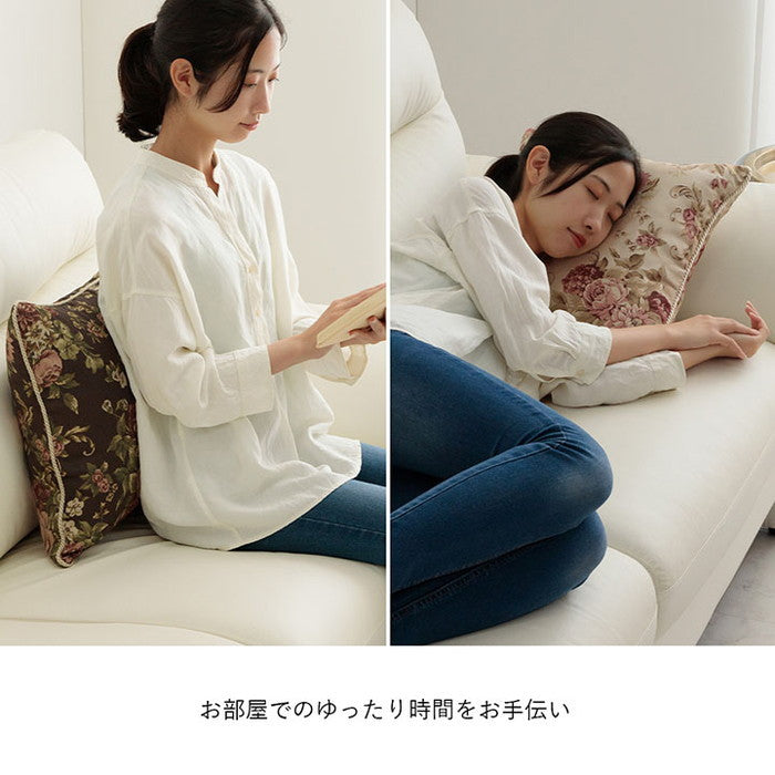 クッション 日本製 洗える セアテ エレガント 約43×43cm ベージュ ブラウン ネイビー ihk-1220900020791の画像