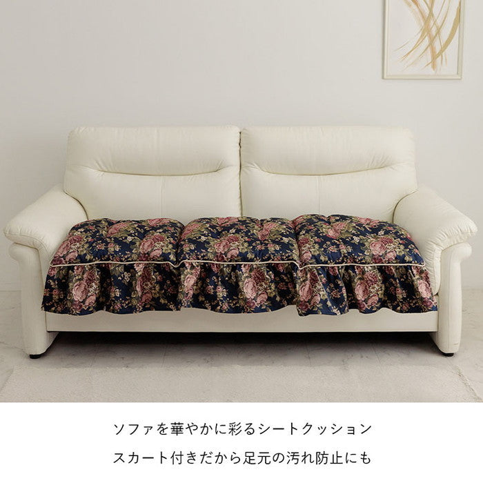 クッション 日本製 洗える 二人掛け ソファ フリル フリーシート エレガント 約55×110cm ベージュ ブラウン ネイビー ihk-1220900024138の画像