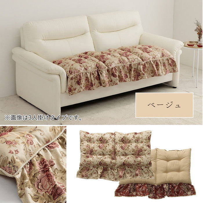 クッション 日本製 洗える 二人掛け ソファ フリル フリーシート エレガント 約55×110cm ベージュ ブラウン ネイビー ihk-1220900024138の画像
