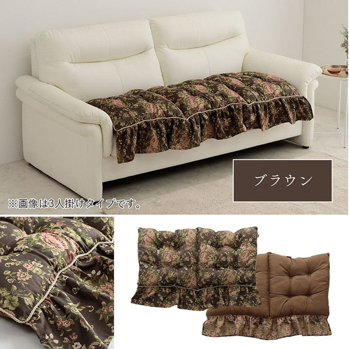 クッション 日本製 洗える 二人掛け ソファ フリル フリーシート エレガント 約55×110cm ベージュ ブラウン ネイビー ihk-1220900024138の画像