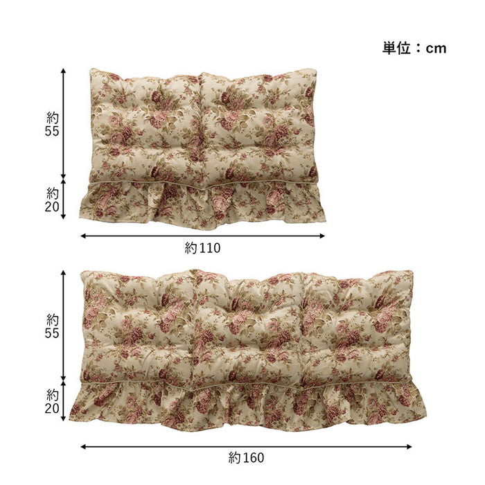 クッション 日本製 洗える 二人掛け ソファ フリル フリーシート エレガント 約55×110cm ベージュ ブラウン ネイビー ihk-1220900024138の画像