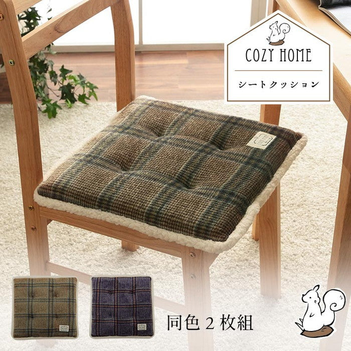 クッション シート 洗える チェック カジュアル 滑りにくい リビング ダイニング 車 約40×40cm 2枚組 ブラウン ネイビー ihk-1220910060282の画像