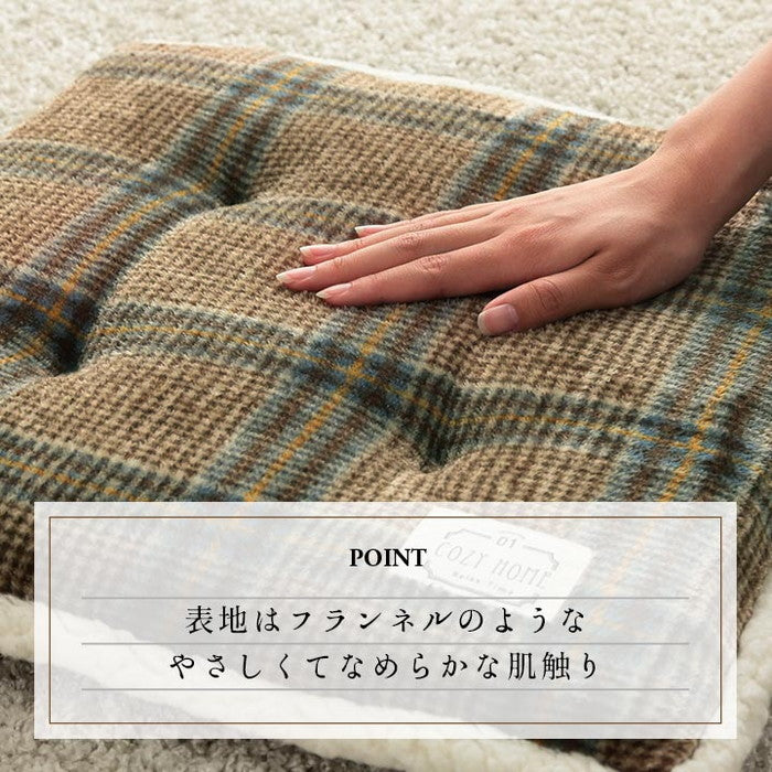 クッション シート 洗える チェック カジュアル 滑りにくい リビング ダイニング 車 約40×40cm 2枚組 ブラウン ネイビー ihk-1220910060282の画像
