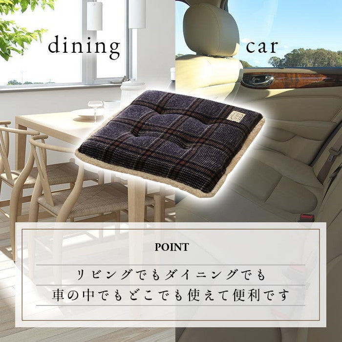 クッション シート 洗える チェック カジュアル 滑りにくい リビング ダイニング 車 約40×40cm 2枚組 ブラウン ネイビー ihk-1220910060282の画像