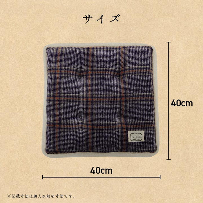 クッション シート 洗える チェック カジュアル 滑りにくい リビング ダイニング 車 約40×40cm 2枚組 ブラウン ネイビー ihk-1220910060282の画像