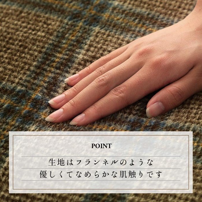 クッション フリーシート 洗える チェック カジュアル 滑りにくい 約40×120cm ブラウン ネイビー ihk-1220910060591の画像