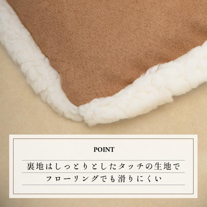 クッション フリーシート 洗える チェック カジュアル 滑りにくい 約40×120cm ブラウン ネイビー ihk-1220910060591の画像