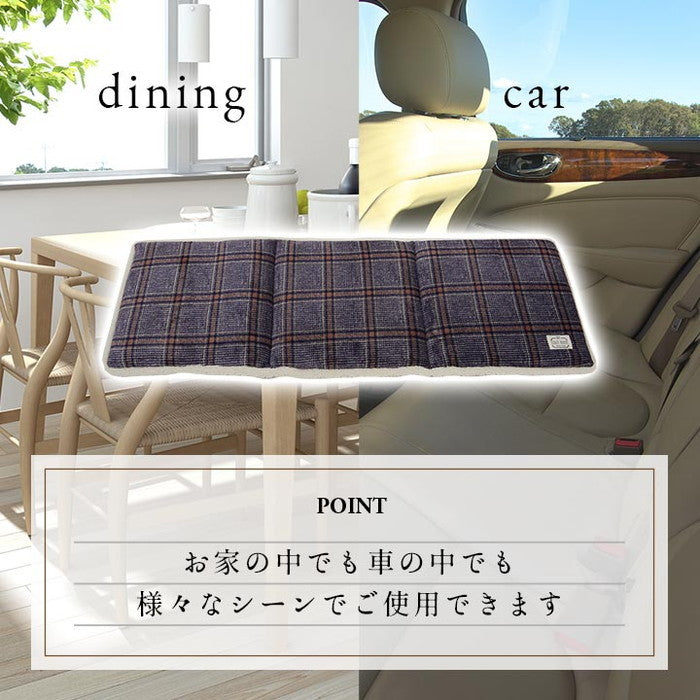 クッション フリーシート 洗える チェック カジュアル 滑りにくい 約40×120cm ブラウン ネイビー ihk-1220910060591の画像