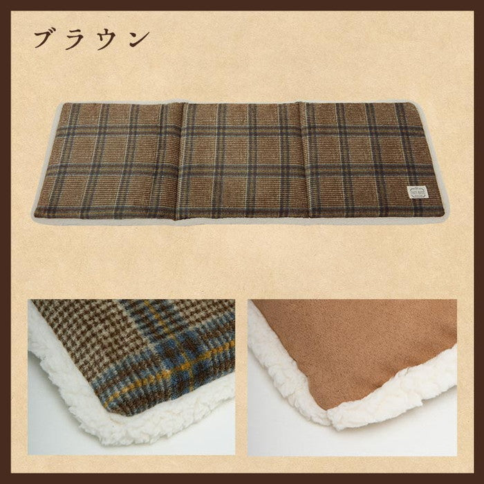 クッション フリーシート 洗える チェック カジュアル 滑りにくい 約40×120cm ブラウン ネイビー ihk-1220910060591の画像