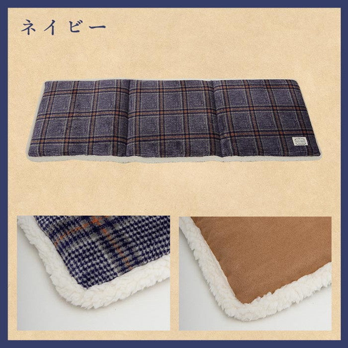 クッション フリーシート 洗える チェック カジュアル 滑りにくい 約40×120cm ブラウン ネイビー ihk-1220910060591の画像