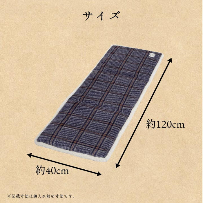 クッション フリーシート 洗える チェック カジュアル 滑りにくい 約40×120cm ブラウン ネイビー ihk-1220910060591の画像