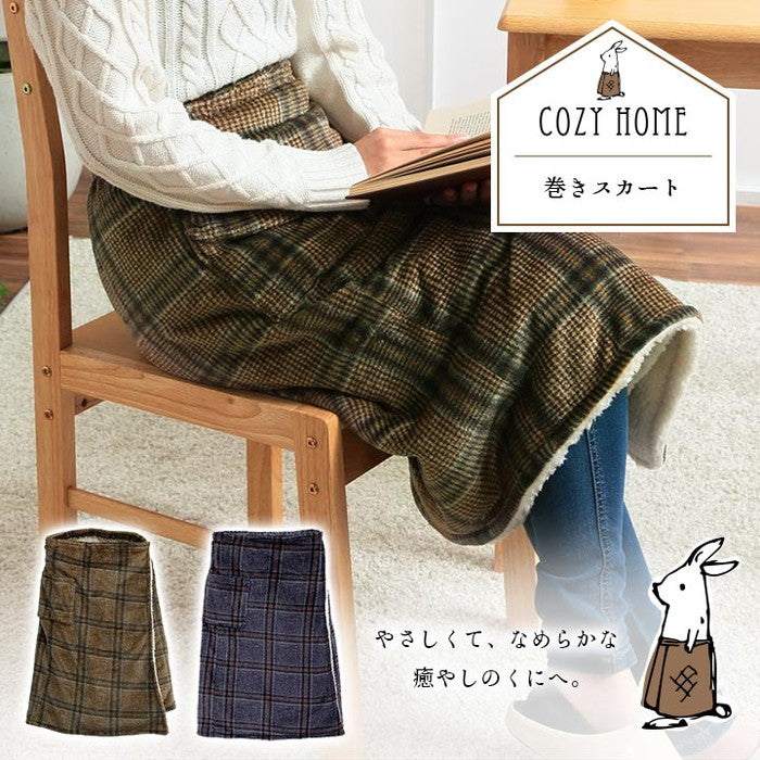 ブランケット スカートブランケット 洗える 巻く あったか 暖かい チェック カジュアル フランネル調 動きやすい 調節可能 ブラウン ネイビー ihk-1220910061591の画像