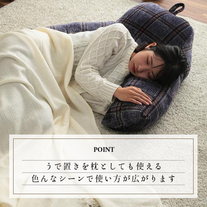 クッション 足長 リラックス 寝転ぶ 洗える チェック カジュアル 約40×70cm ブラウン ネイビー ihk-1220910061791の画像