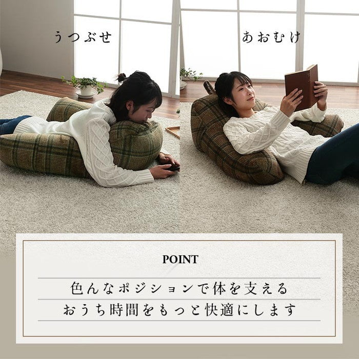クッション 足長 リラックス 寝転ぶ 洗える チェック カジュアル 約40×70cm ブラウン ネイビー ihk-1220910061791の画像