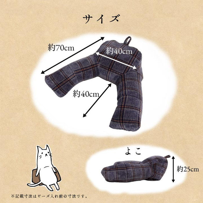 クッション 足長 リラックス 寝転ぶ 洗える チェック カジュアル 約40×70cm ブラウン ネイビー ihk-1220910061791の画像