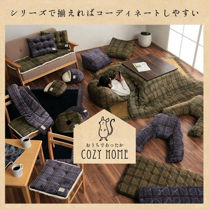 クッション 足長 リラックス 寝転ぶ 洗える チェック カジュアル 約40×70cm ブラウン ネイビー ihk-1220910061791の画像