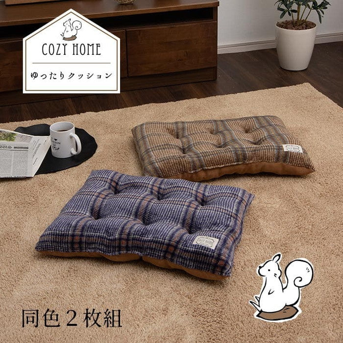 クッション シート 洗える チェック カジュアル 大きめ 滑りにくい リビング ダイニング 車 約40×50cm 2枚組 ブラウン ネイビー ihk-1220910066082の画像