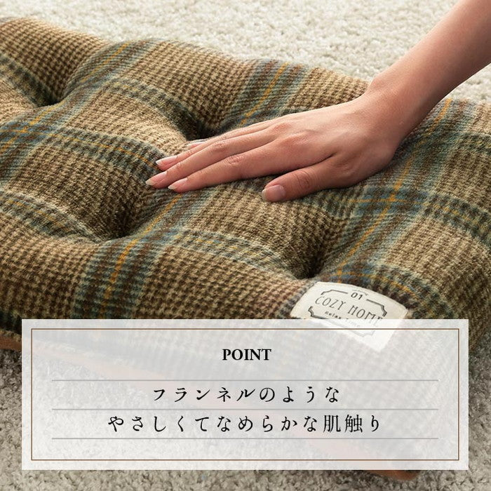 クッション シート 洗える チェック カジュアル 大きめ 滑りにくい リビング ダイニング 車 約40×50cm 2枚組 ブラウン ネイビー ihk-1220910066082の画像