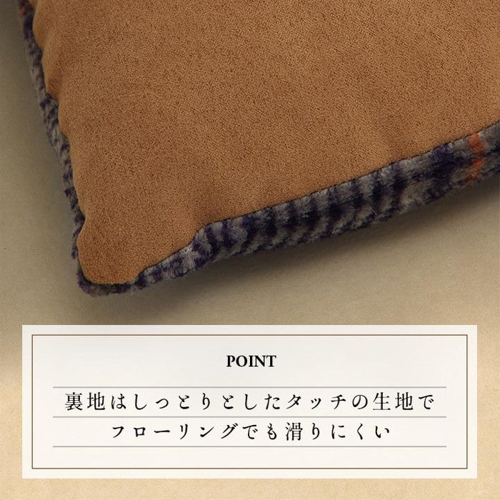 クッション シート 洗える チェック カジュアル 大きめ 滑りにくい リビング ダイニング 車 約40×50cm 2枚組 ブラウン ネイビー ihk-1220910066082の画像