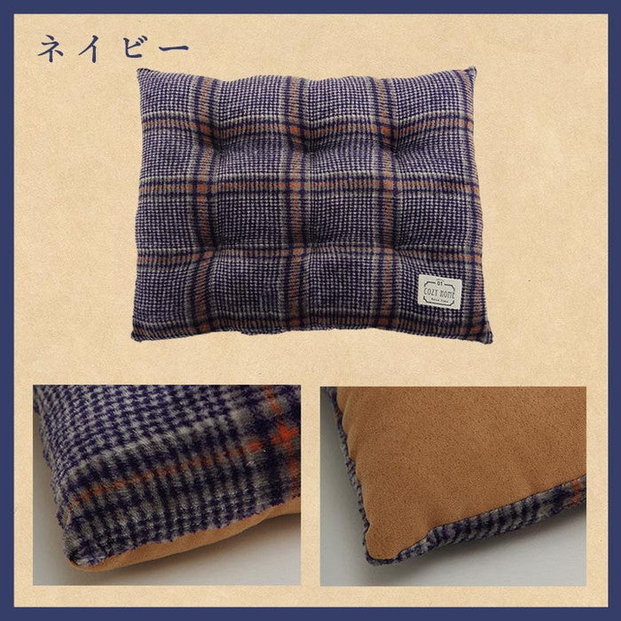 クッション シート 洗える チェック カジュアル 大きめ 滑りにくい リビング ダイニング 車 約40×50cm 2枚組 ブラウン ネイビー ihk-1220910066082の画像