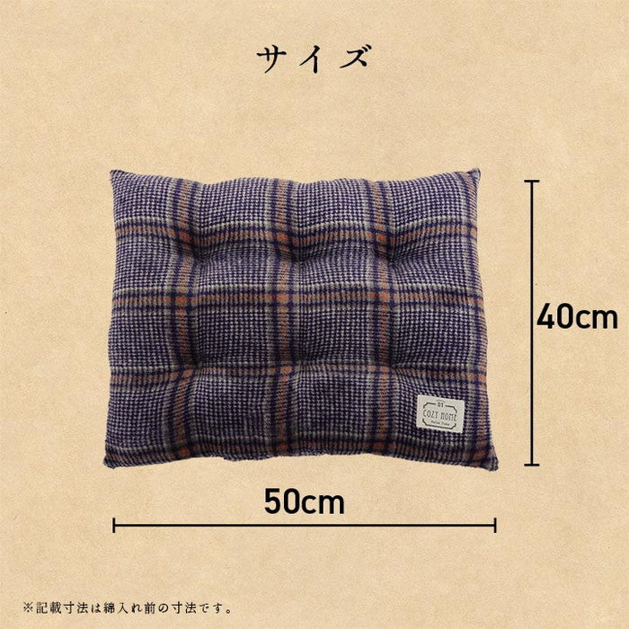 クッション シート 洗える チェック カジュアル 大きめ 滑りにくい リビング ダイニング 車 約40×50cm 2枚組 ブラウン ネイビー ihk-1220910066082の画像