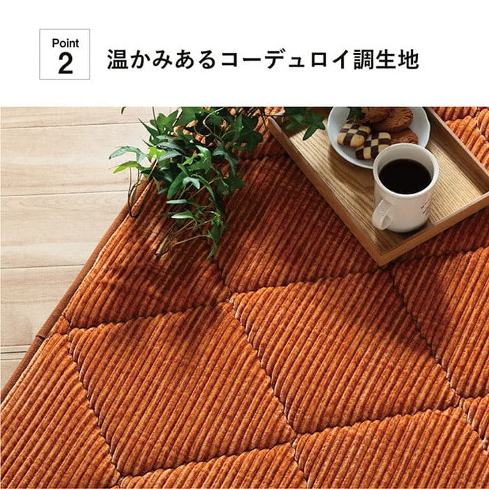 クッション 座布団 オシャレ コーデュロイ調 滑りにくい加工 ふかふか キルト 無地 正方形 約60×60cm ベージュ ブラウン グリーン ネイビー オレンジ ihk-1221060021691の画像