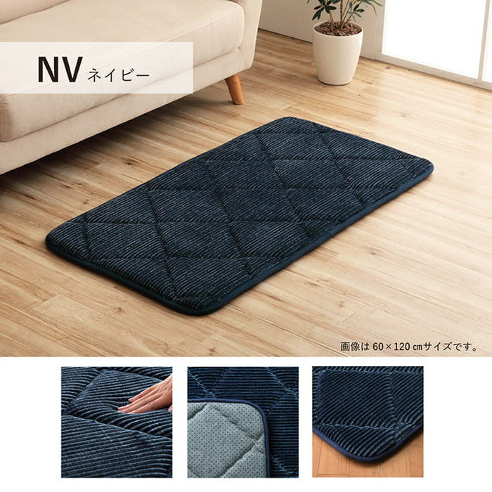 クッション 座布団 オシャレ コーデュロイ調 滑りにくい加工 ふかふか キルト 無地 長方形 約60×180cm ベージュ ブラウン グリーン ネイビー オレンジ ihk-1221060022891の画像