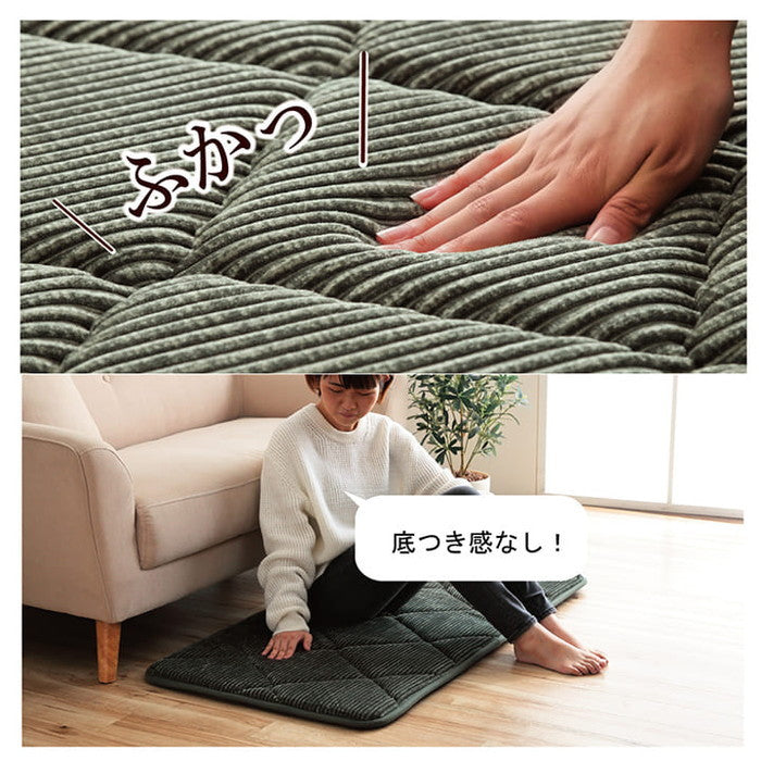 クッション 座布団 オシャレ コーデュロイ調 滑りにくい加工 ふかふか キルト 無地 長方形 約60×180cm ベージュ ブラウン グリーン ネイビー オレンジ ihk-1221060022891の画像