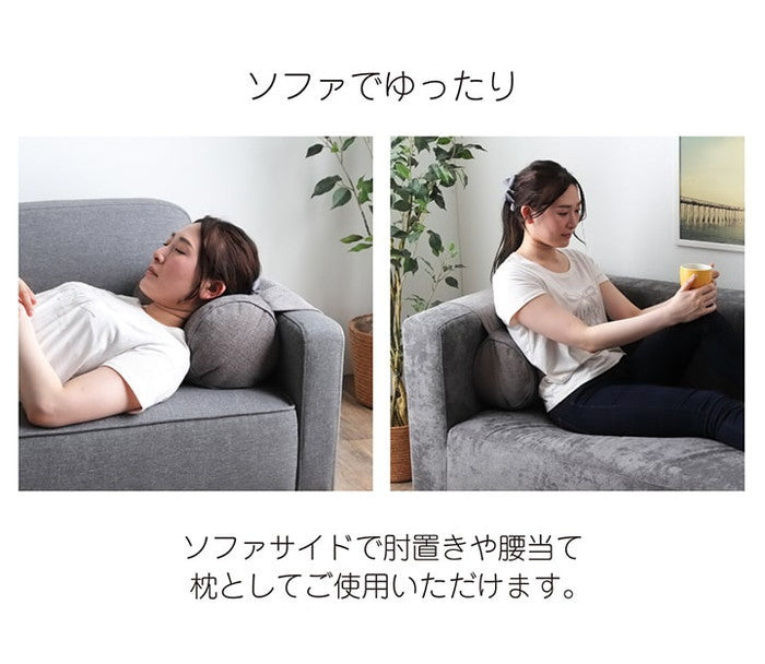 クッション 丸 ボルスター 肘置き ポケット 収納 ソファ ソファー セアテ 背当て 腰当 ごろ寝 枕 シンプル 国内綿入れ加工 直径 約20×40cm グレー ネイビー ihk-1221340132391の画像