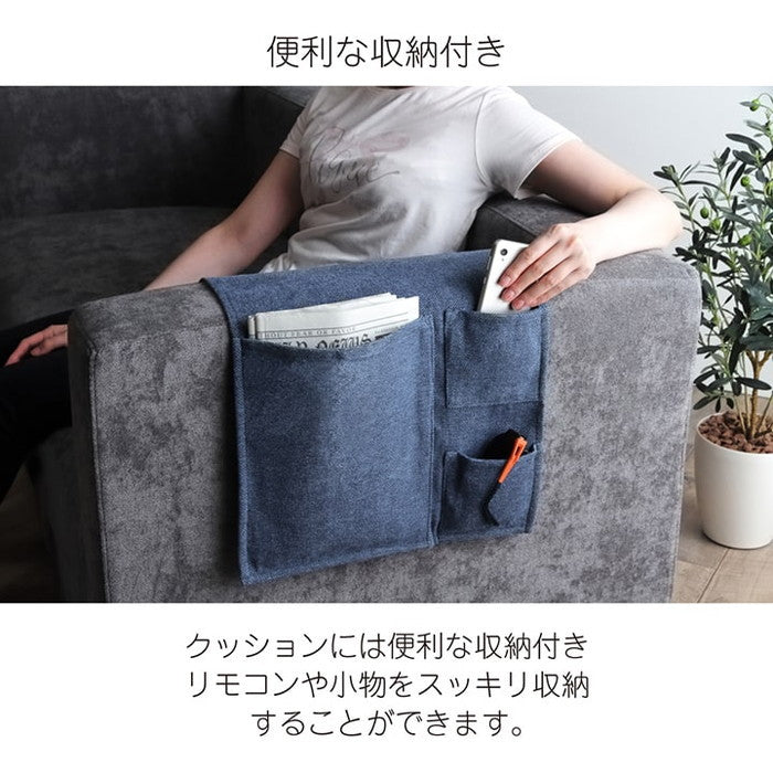 クッション 丸 ボルスター 肘置き ポケット 収納 ソファ ソファー セアテ 背当て 腰当 ごろ寝 枕 シンプル 国内綿入れ加工 直径 約20×40cm グレー ネイビー ihk-1221340132391の画像