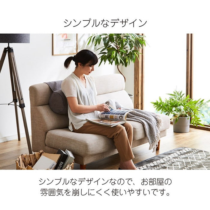 クッション 丸 ボルスター 肘置き ポケット 収納 ソファ ソファー セアテ 背当て 腰当 ごろ寝 枕 シンプル 国内綿入れ加工 直径 約20×40cm グレー ネイビー ihk-1221340132391の画像