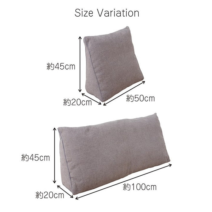 背もたれ クッション 三角 寄りかかり ソファ フロアクッション 枕 ソファー 背当 スマホ シンプル 国内綿入れ加工 約25×50×45cm グレー ネイビー ihk-1221340134691の画像