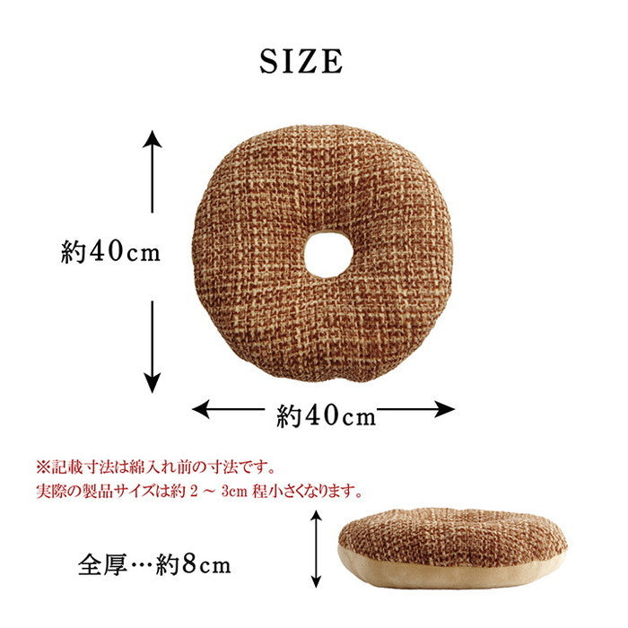 クッション 穴あき 円座 無地 シンプル 約40cmR ベージュ ブラウン グリーン グレー ネイビー オレンジ レッド ihk-1221750020491の画像