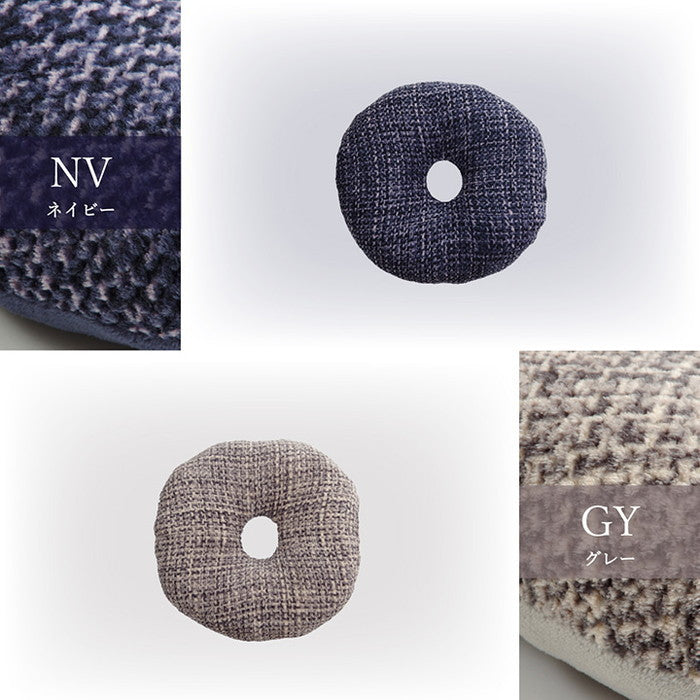 クッション 穴あき 円座 無地 シンプル 約40cmR ベージュ ブラウン グリーン グレー ネイビー オレンジ レッド ihk-1221750020491の画像