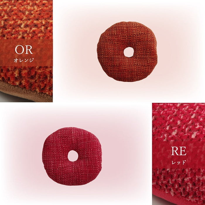 クッション 穴あき 円座 無地 シンプル 約40cmR ベージュ ブラウン グリーン グレー ネイビー オレンジ レッド ihk-1221750020491の画像
