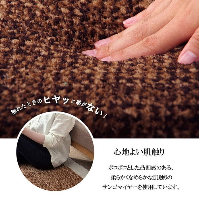 クッション フリーシート 無地 シンプル 約40×120cm ベージュ ブラウン グリーン グレー ネイビー オレンジ レッド ihk-1221750020591の画像