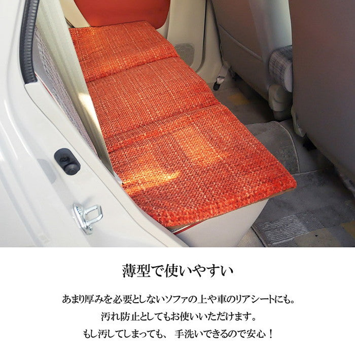 クッション フリーシート 無地 シンプル 約40×120cm ベージュ ブラウン グリーン グレー ネイビー オレンジ レッド ihk-1221750020591の画像