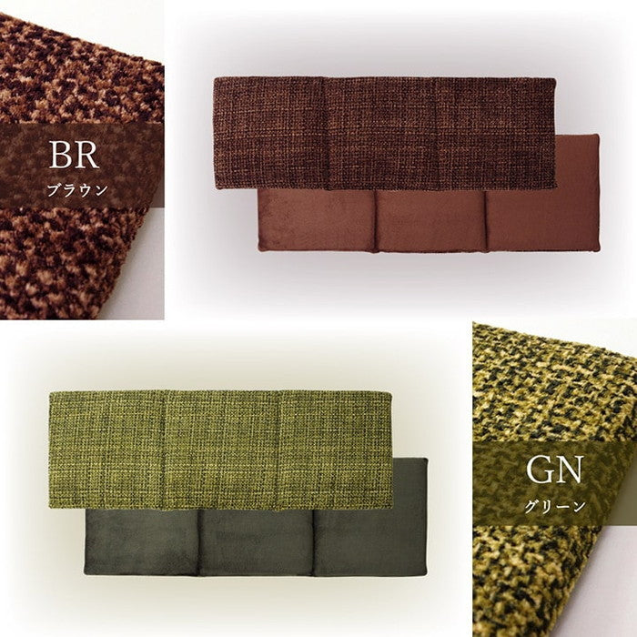 クッション フリーシート 無地 シンプル 約40×120cm ベージュ ブラウン グリーン グレー ネイビー オレンジ レッド ihk-1221750020591の画像