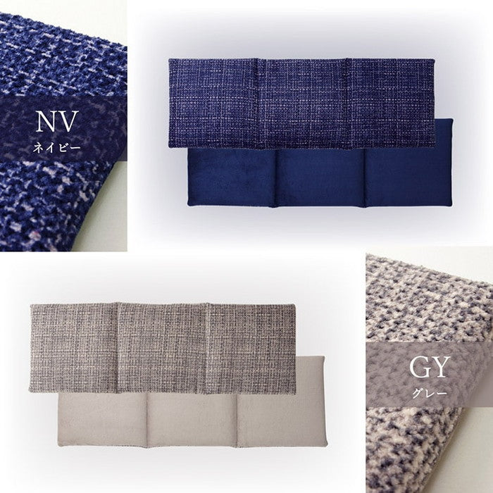 クッション フリーシート 無地 シンプル 約40×120cm ベージュ ブラウン グリーン グレー ネイビー オレンジ レッド ihk-1221750020591の画像